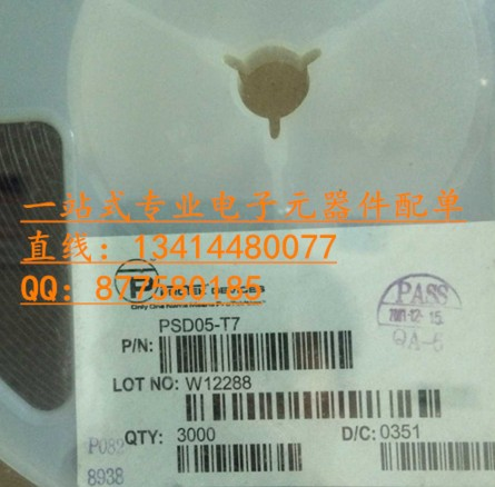 PSD05-T7 SOD323 100%進口原廠PROTEK 國產(chǎn)假貨請繞道 假一雙賠償-PSD05-T7盡在買賣IC網(wǎng)