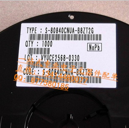 S-80840CNUA-B8ZT2G SOT-89 100%進口原廠精工 翻新國產請繞道！-S-80840CNUA-B8ZT2G盡在買賣IC網
