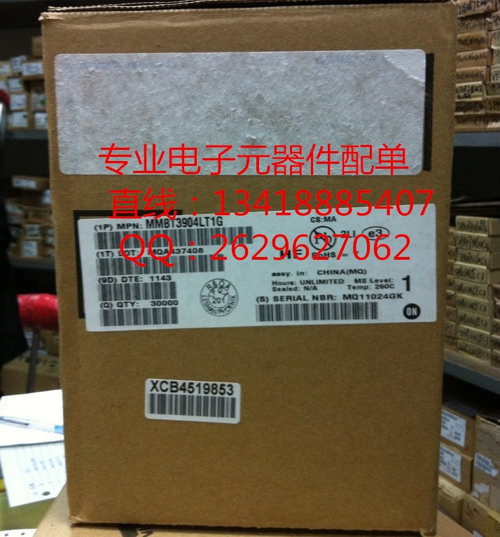 PIC12F508-I/SN 12F508 SOP8 微控制器100%進(jìn)口原裝現(xiàn)貨 實貨實拍-PIC12F508-I/SN盡在買賣IC網(wǎng)