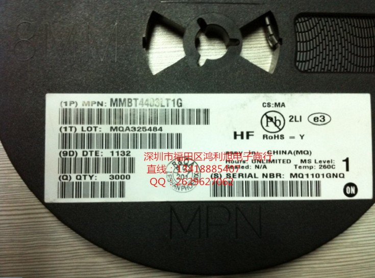 PIC18F97J60-I/PF TQFP 控制器與處理器100%進口原廠 假一雙賠償-PIC18F97J60-I/PF盡在買賣IC網(wǎng)