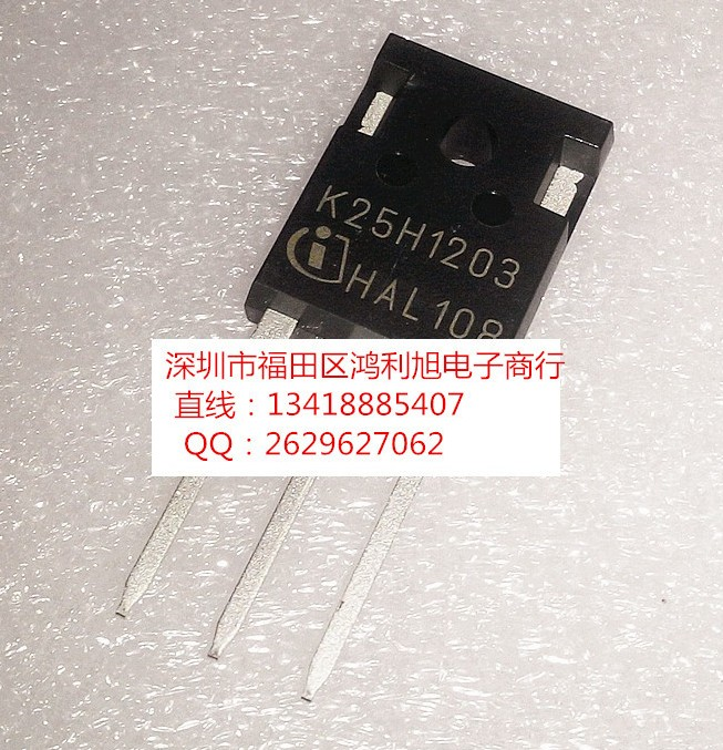 IKW25N120H3 MOS場效應(yīng)管 K25H1203 TO-247 英飛凌 只有全新原裝-IKW25N120H3盡在買賣IC網(wǎng)