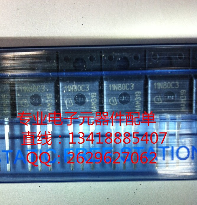 SPA11N80C3 MOS場效應管 TO-220F 英飛凌全新進口原裝正品！-SPA11N80C3盡在買賣IC網