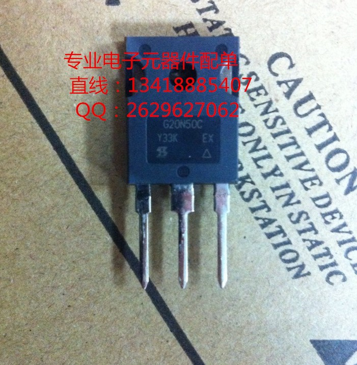 SIHG20N50C-E3 G20N50C MOS場效應(yīng)管 VISHAY原裝正品 假一雙賠償-SIHG20N50C-E3盡在買賣IC網(wǎng)
