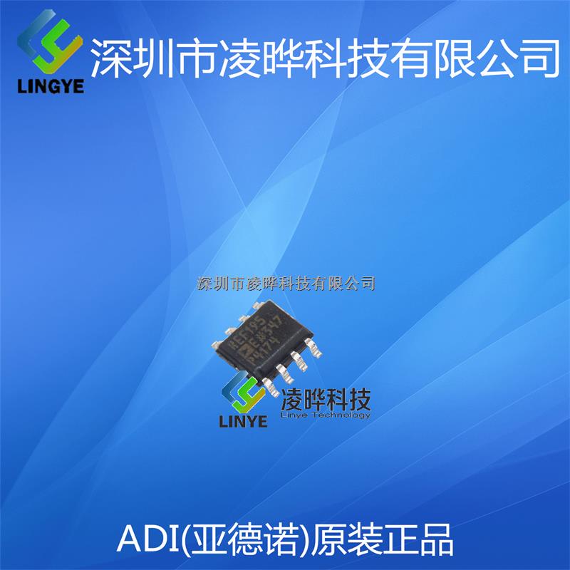 代理分銷 REF195ESZ PMIC - 電壓基準進口原裝正品-REF195ESZ盡在買賣IC網