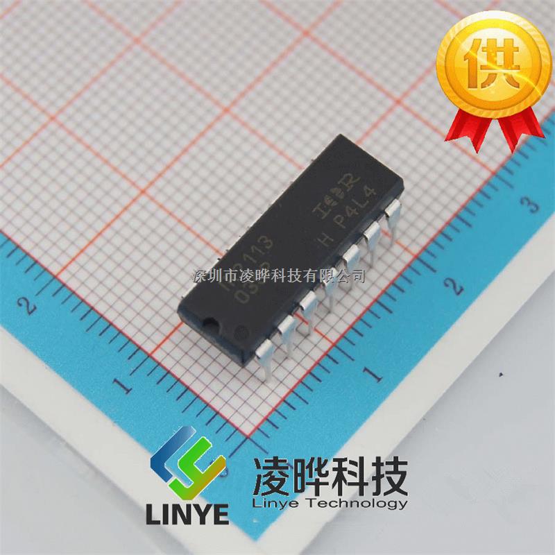 IR2113PBF IR DIP-IR2113PBF盡在買賣IC網(wǎng)