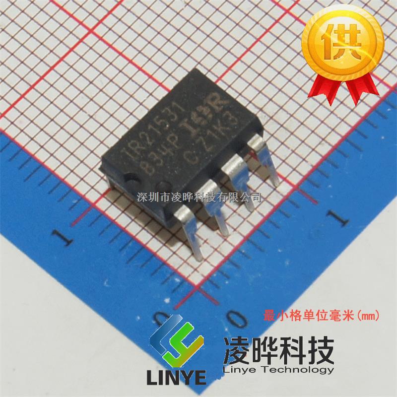 IR21531 IR  DIP-IR21531盡在買(mǎi)賣(mài)IC網(wǎng)