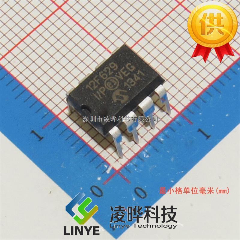 PIC12F629-I/P MICROCHIP DIP8-PIC12F629-I/P盡在買賣IC網(wǎng)