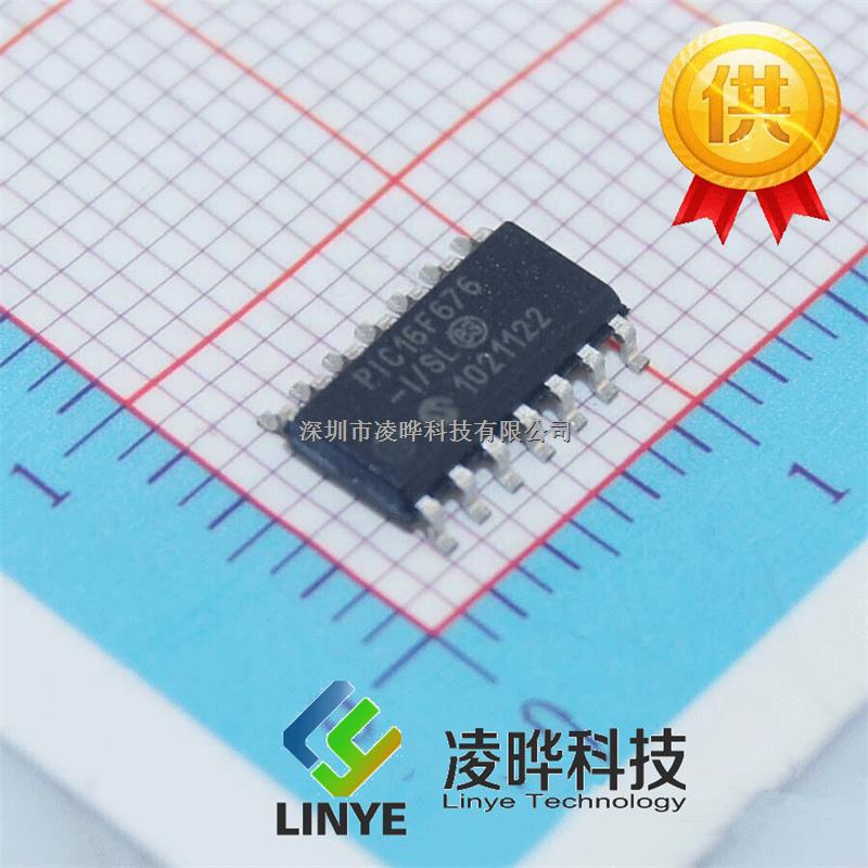 PIC16F676-I/SL MICROCHIP SOP-PIC16F676-I/SL盡在買賣IC網(wǎng)