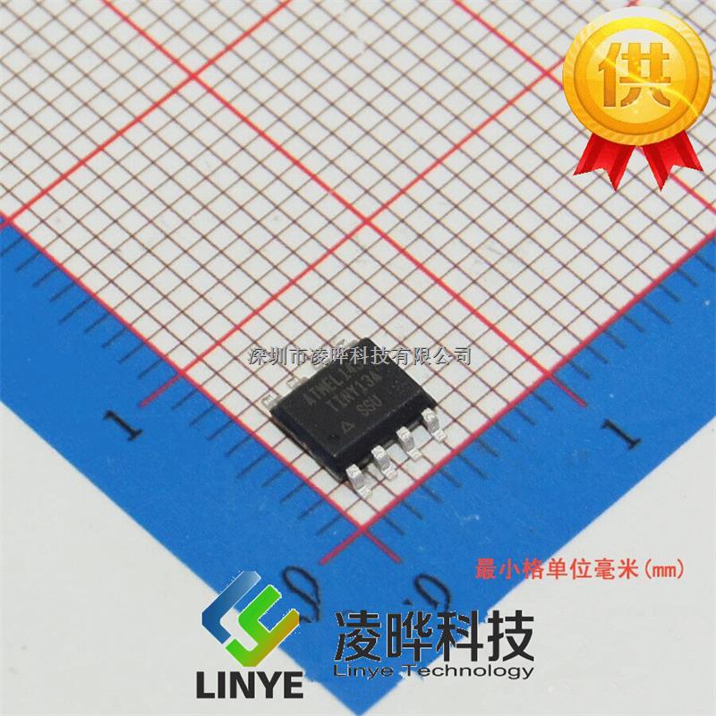 ATTINY13A-SSU ATMEL SOP 凌曄科技-ATTINY13A-SSU盡在買賣IC網(wǎng)