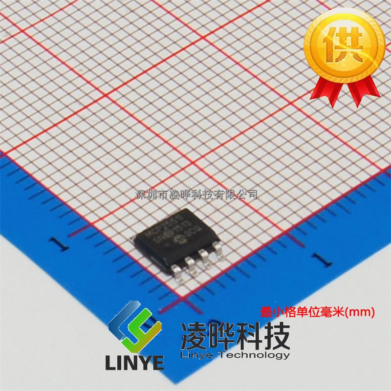熱賣 MCP2551T MICROCHIP SOP8 凌曄科技-MCP2551T盡在買賣IC網(wǎng)