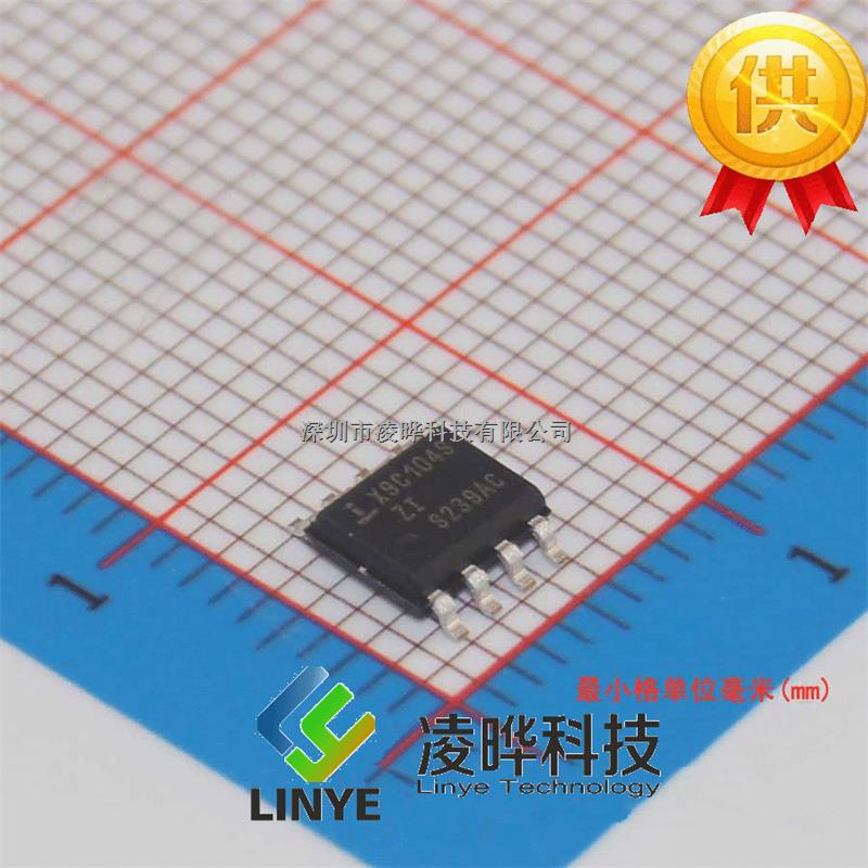 X9C104SIZT1 INTERSIL SOP-8 凌曄科技-X9C104SIZT1盡在買賣IC網