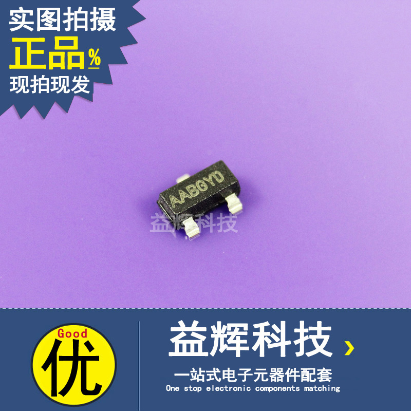 【MICROCHIP系列】11AA02UIDT-I/TT 存儲(chǔ)器IC 益輝科技 11AA02UIDT-11AA02UIDT-I/TT盡在買賣IC網(wǎng)