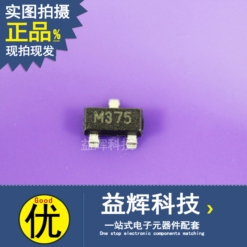 【MICROCHIP系列】11LC040T-I/TT 存儲(chǔ)器IC 益輝科技 11LC040T-11LC040T-I/TT盡在買賣IC網(wǎng)