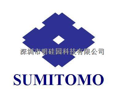 8240-0552住友代理分銷深圳明硅園科技，服務、品質、時效、現貨原裝假一賠百!!-盡在買賣IC網