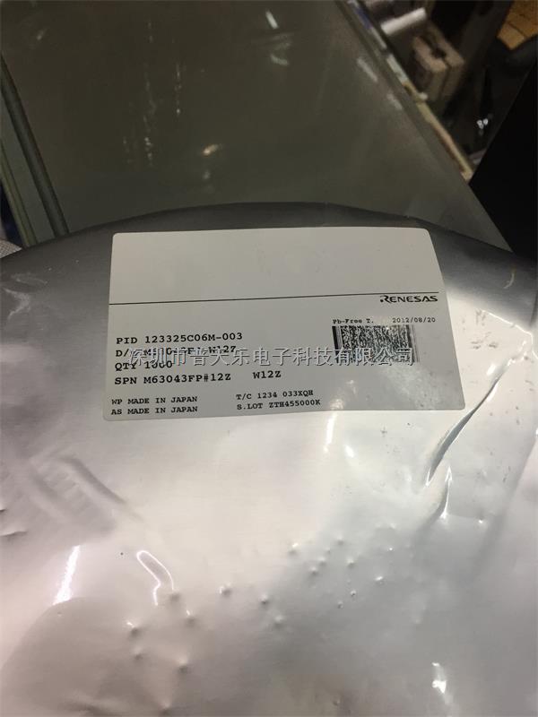 M63043FP-M63043FP盡在買賣IC網