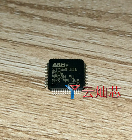 STM32F101RBT6 STM32F101 單片機 一級代理 原裝正品 云燦芯科技-STM32F101RBT6盡在買賣IC網