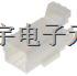 174928-1京北通宇，原裝正品，期貨現貨供應，請聯系15206965030；qq:3004713721-174928-1盡在買賣IC網