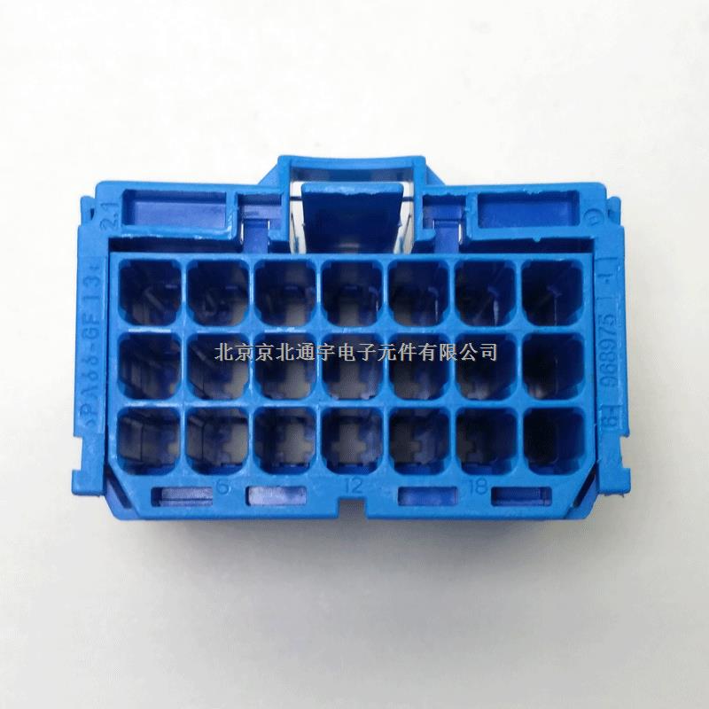 6-968975-1 現(xiàn)貨 可立即發(fā)貨 -6-968975-1盡在買賣IC網(wǎng)