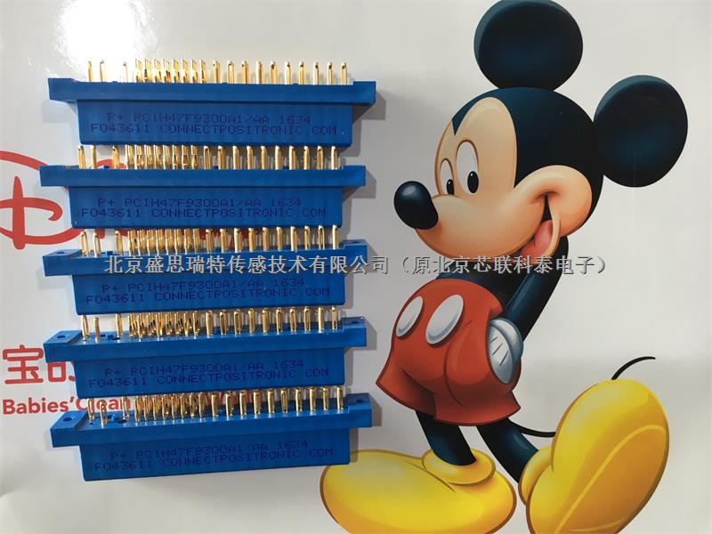 美商寶西(Positronic)微波輻射計(jì)設(shè)備連接器CBD3W3M57R7NT20/AA-CBD3W3M57R7NT20/AA盡在買賣IC網(wǎng)