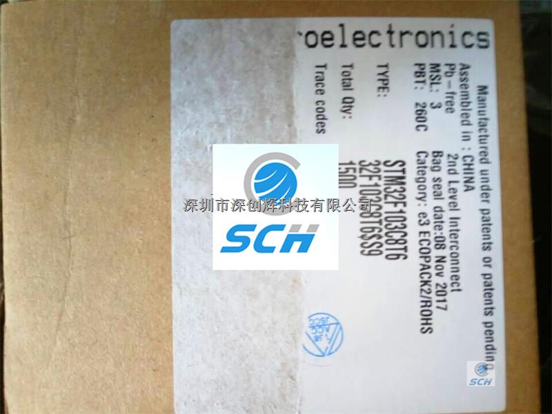STM32F103C8T6 -STM32F103C8T6盡在買賣IC網