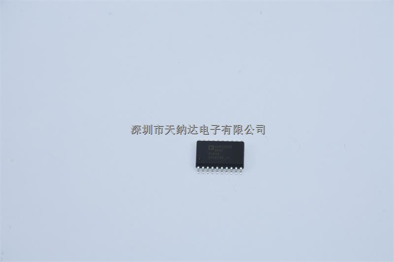 ADM2587EBRWZ ADI SOIC20原裝進口現貨！-盡在買賣IC網