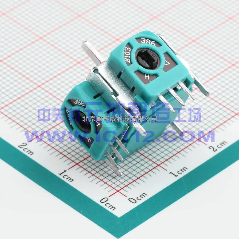 五向開關 3D161，原裝現(xiàn)貨，熱賣中-盡在買賣IC網(wǎng)