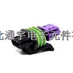 外殼7123-6348-80原裝全新京北商城上新-盡在買賣IC網