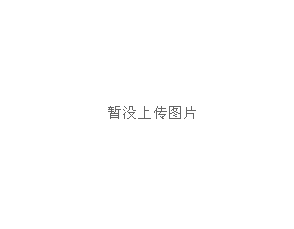 全新 RC0603FR-07180KL 180 kOhms ±1% 0.1W，1/10W 芯片電阻 0603（1608 公制） 防潮 厚膜-盡在買賣IC網