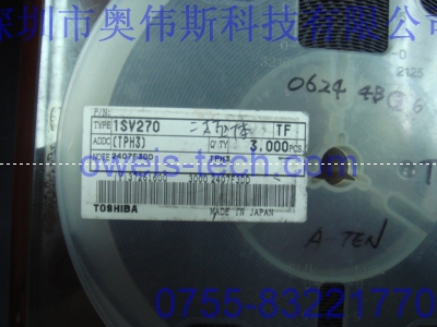 1SV270 東芝二極管 變容二極管
