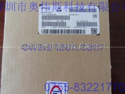 BB644 變容二極管