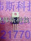 EL13007 FSC開關(guān)三極管